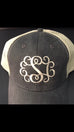 Trucker Hats, 4 Panel with Tan Net Sides and Snap Back Closure, 4 Color Options